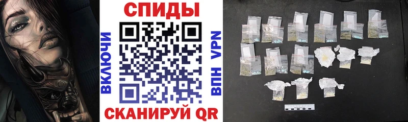 Amphetamine Premium  Санкт-Петербург 