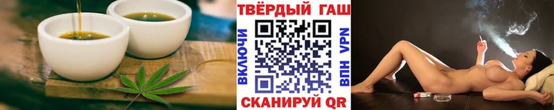 купить   Санкт-Петербург  Печенье с ТГК конопля 