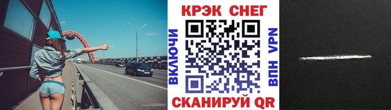 КОКАИН VHQ  Санкт-Петербург 