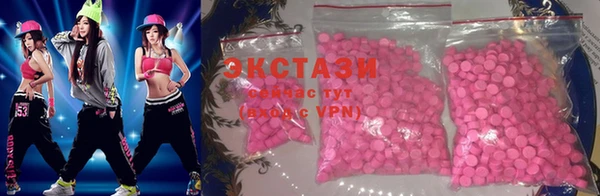спиды Алексеевка