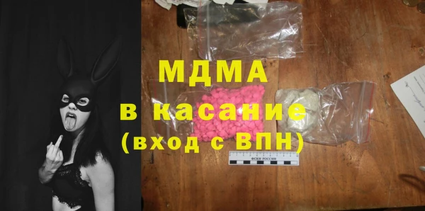 спиды Алексеевка