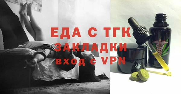 прущие крисы Алзамай