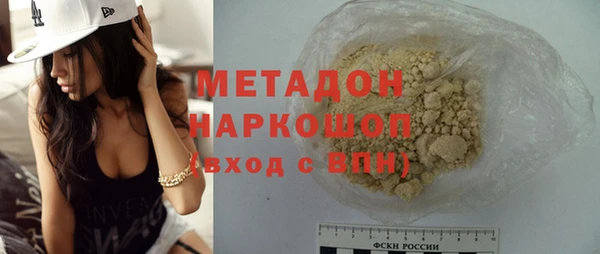 прущие крисы Алзамай