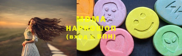 спиды Алексеевка