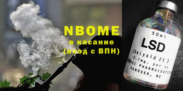 спиды Алексеевка