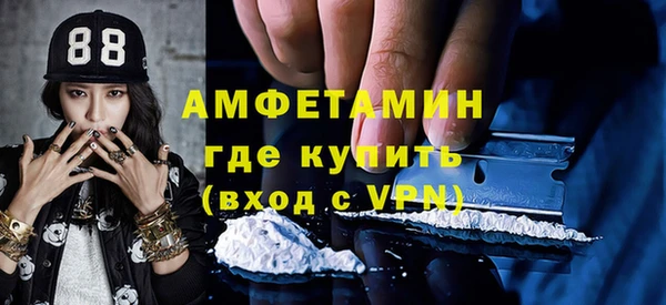 прущие крисы Алзамай