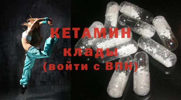 прущие крисы Алзамай