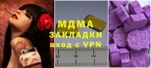 спиды Алексеевка
