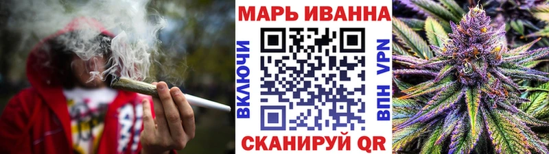 Конопля VHQ купить закладку Санкт-Петербург